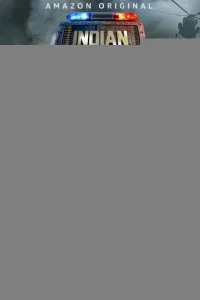 Индийская полиция